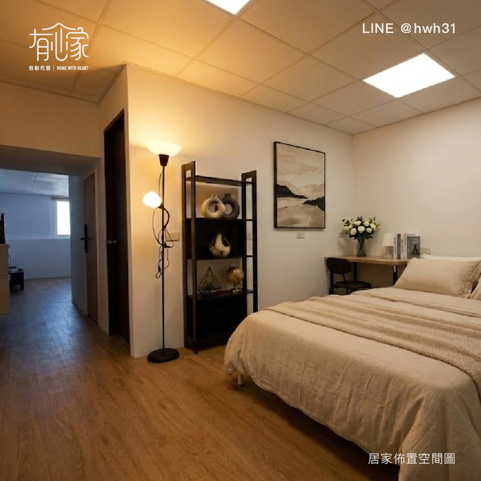 最新空屋｜三民區・鼎中路圖片