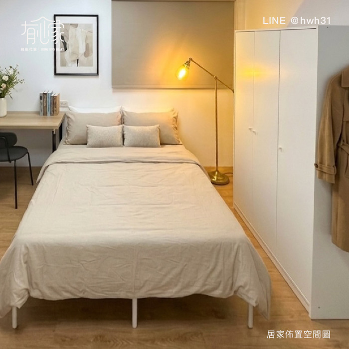 最新空屋｜三民區・鼎中路圖片