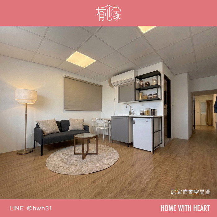 最新空屋｜三民區・鼎中路圖片