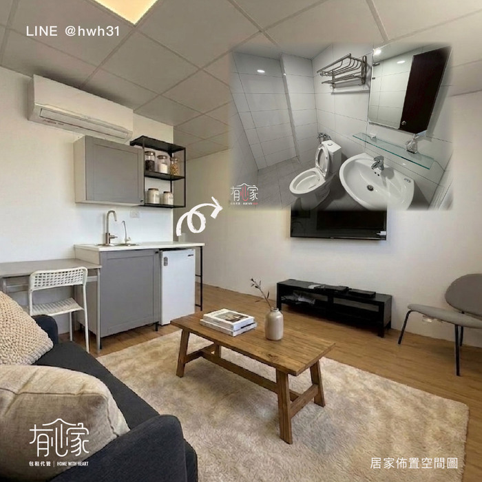 最新空屋｜三民區・鼎中路圖片