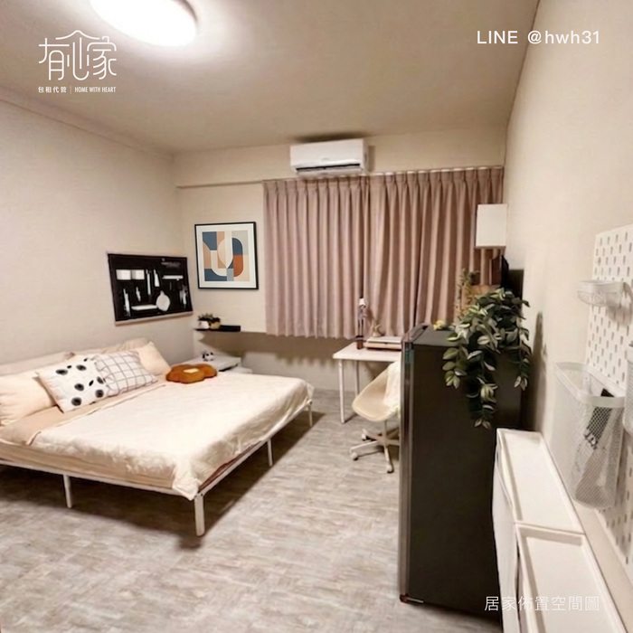 最新空屋｜三民區・寶興路圖片