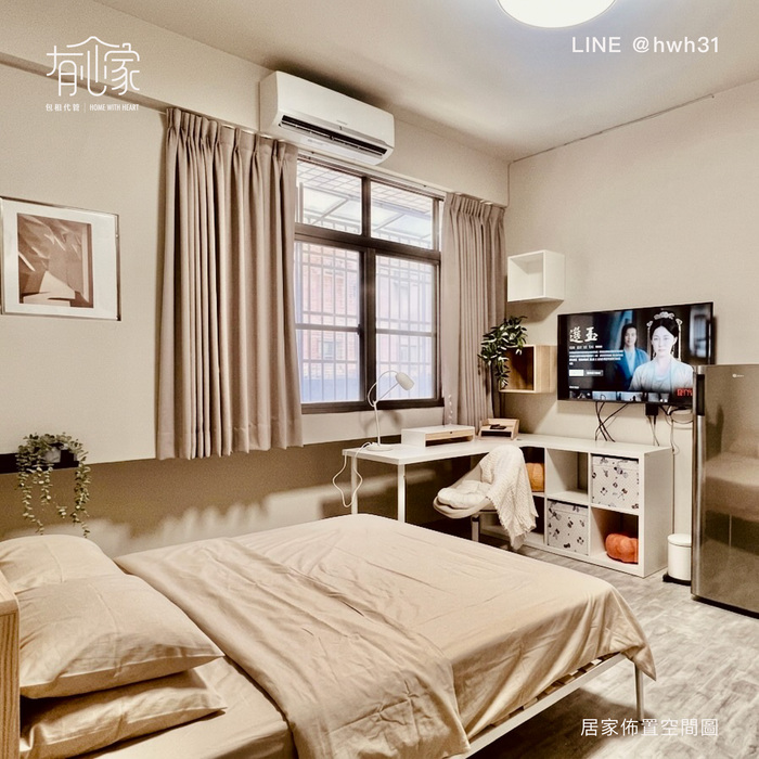 最新空屋｜三民區・寶興路圖片