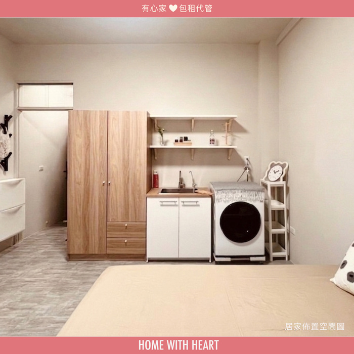 最新空屋｜三民區・寶興路圖片