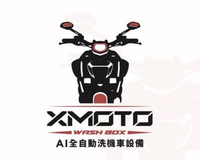 Hunk-MOTO圖片