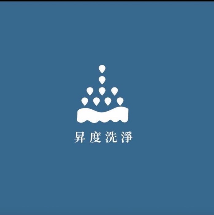 昇度圖片